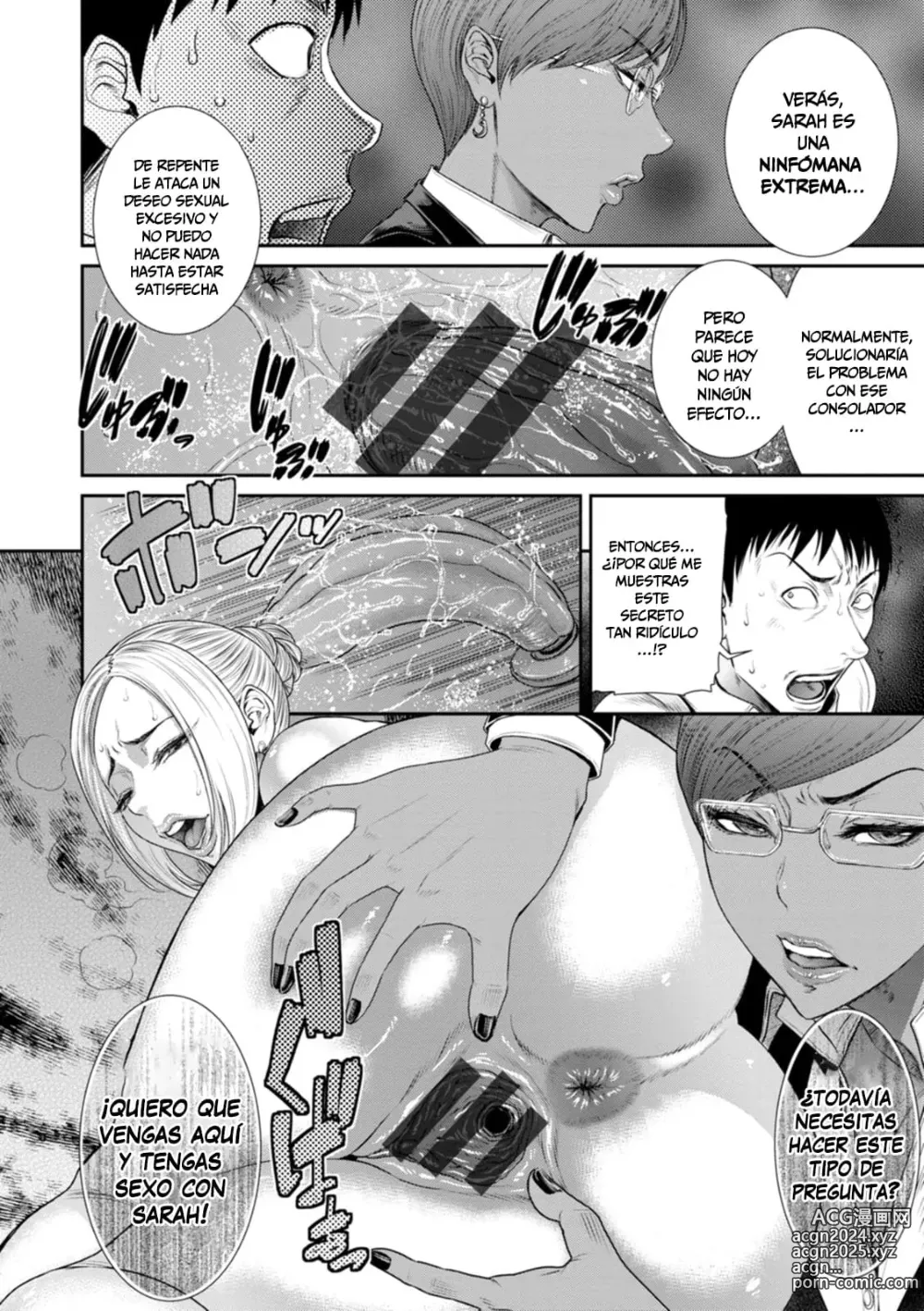 Page 146 of manga Obscene Box