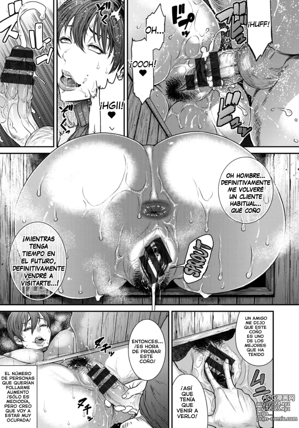 Page 21 of manga Obscene Box