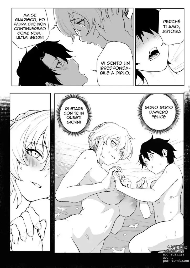 Page 18 of doujinshi La Cura per la Maledizione