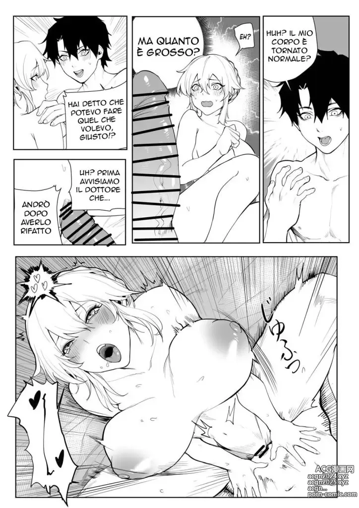 Page 20 of doujinshi La Cura per la Maledizione