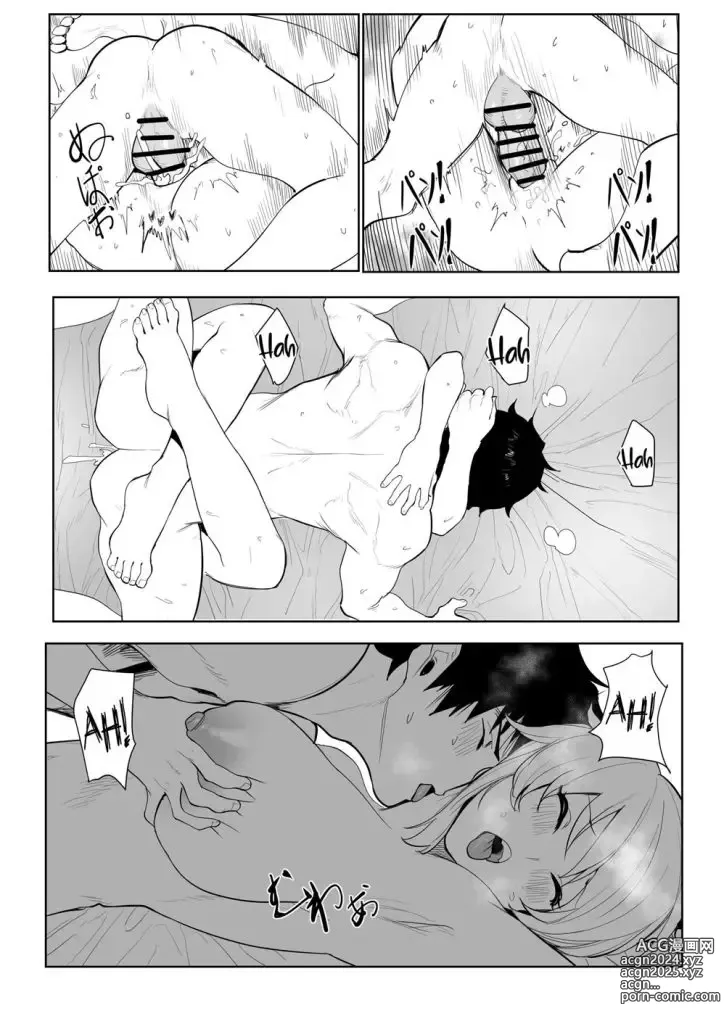 Page 21 of doujinshi La Cura per la Maledizione