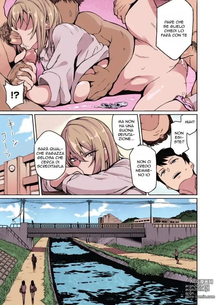 Page 3 of manga Finalmente le ha Notate (decensored)