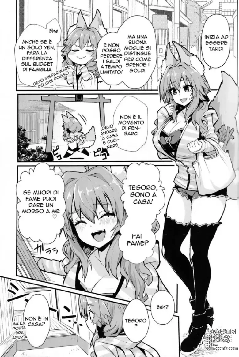 Page 3 of doujinshi Come Crescono in Fretta