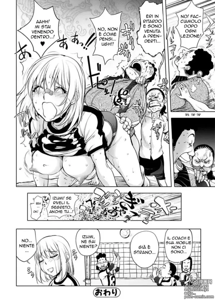 Page 20 of manga I Doveri di Un Coach