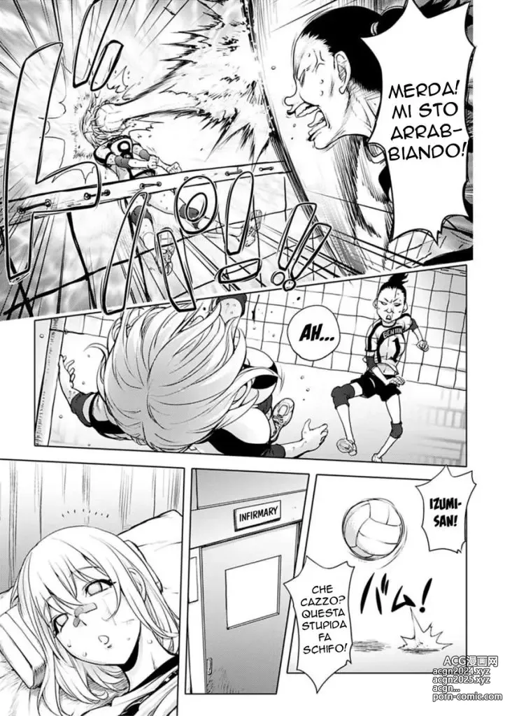 Page 3 of manga I Doveri di Un Coach