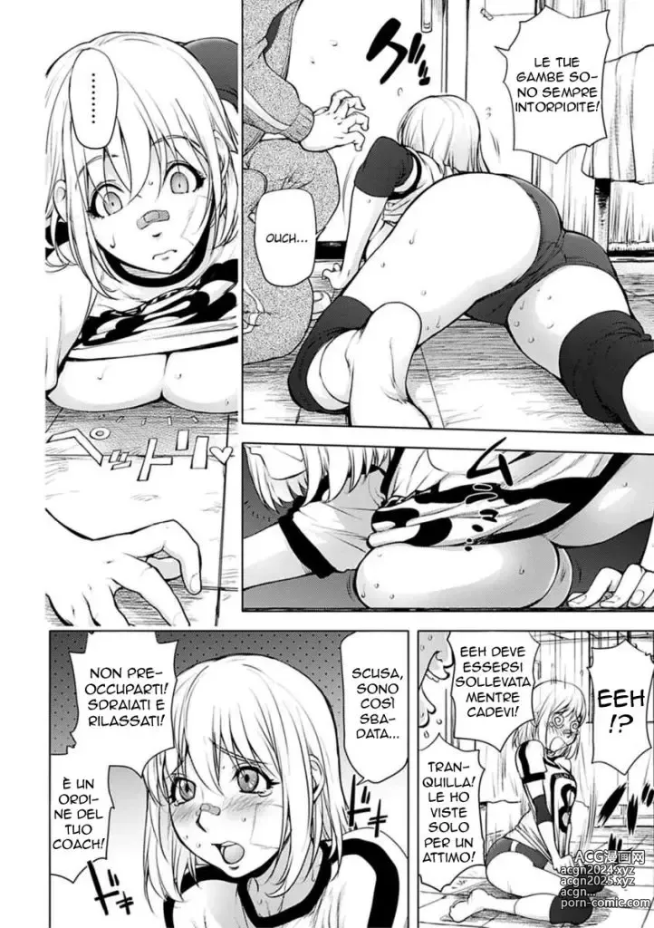 Page 6 of manga I Doveri di Un Coach