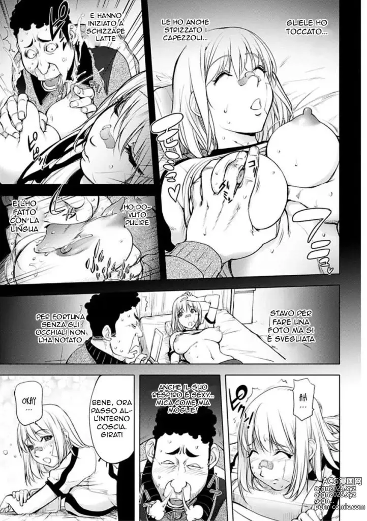 Page 9 of manga I Doveri di Un Coach