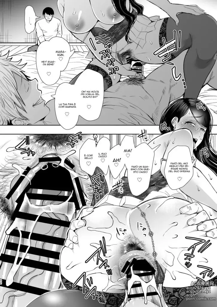 Page 31 of doujinshi Come Restare Incinta