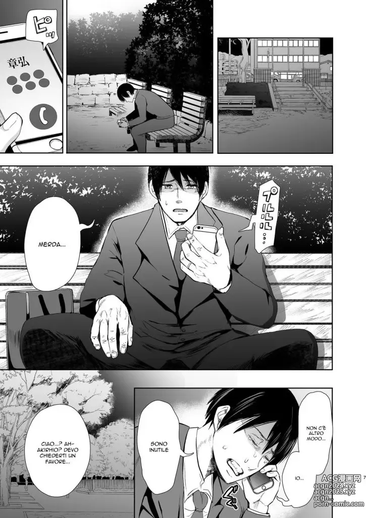 Page 6 of doujinshi Come Restare Incinta