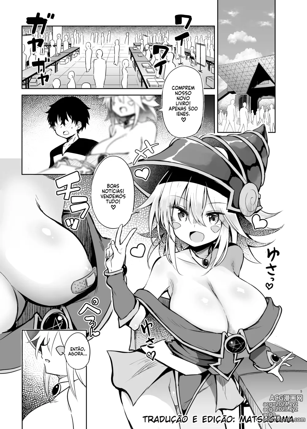 Page 4 of doujinshi Fodendo uma Cosplayer da Maga Negra