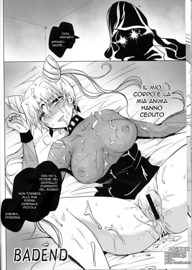 Page 28 of doujinshi Giochi per Adulti