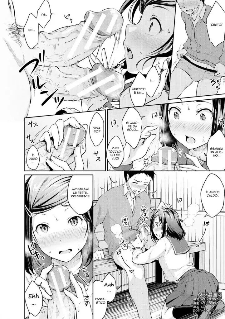 Page 16 of manga Come sei Sexy