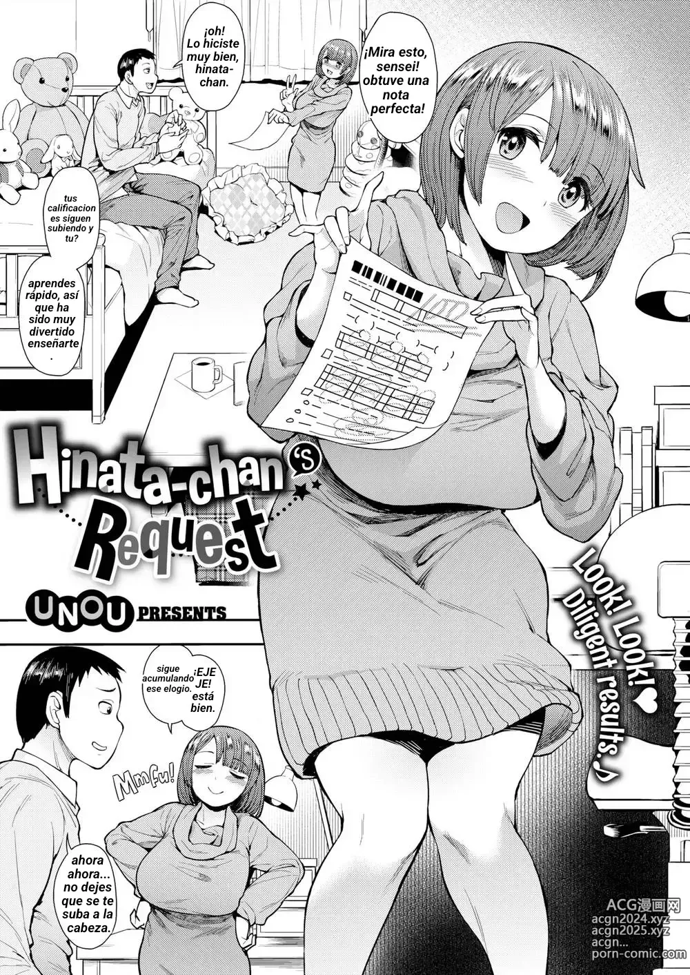 Page 1 of manga Hinata no Onegai