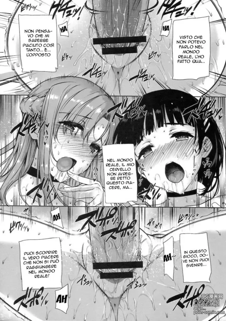 Page 25 of doujinshi Un' Accesa Competizione