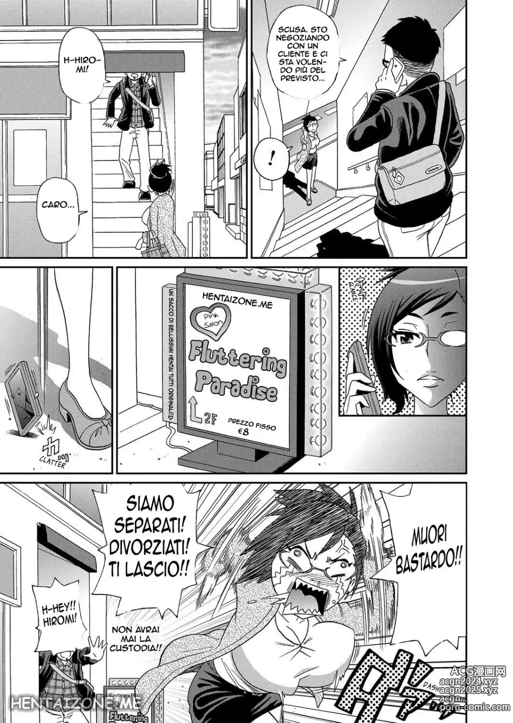 Page 150 of manga La Coinquilina