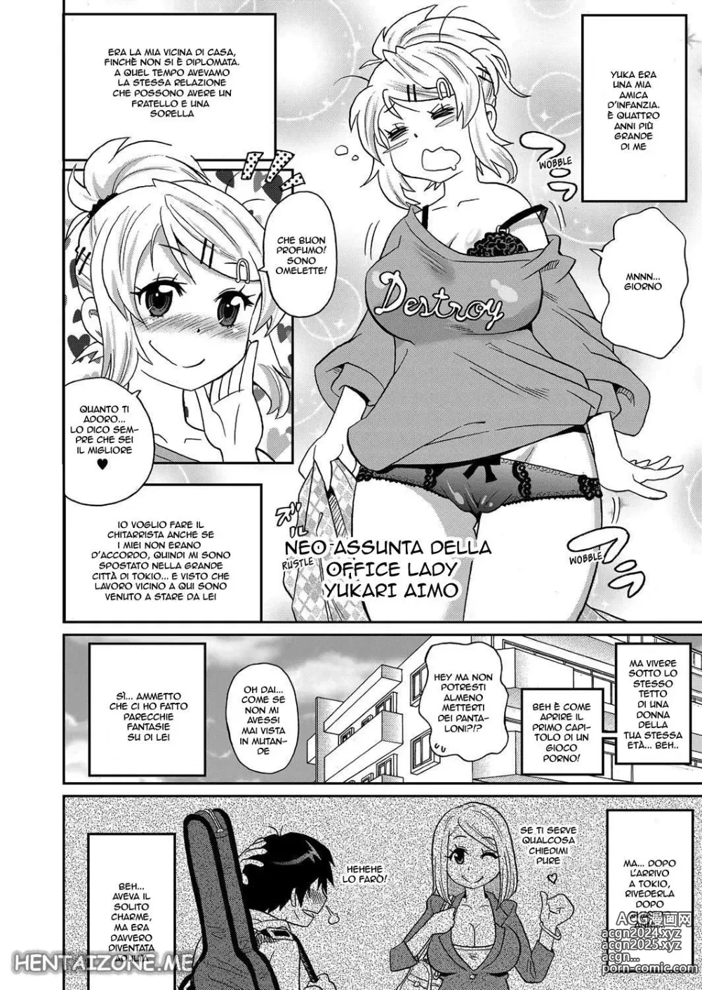 Page 5 of manga La Coinquilina