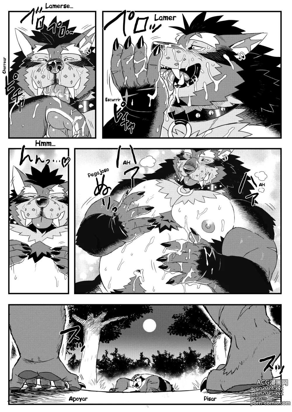 Page 14 of doujinshi WILD STYLE (Ross)] GAOGAOGAO! (uncensored)