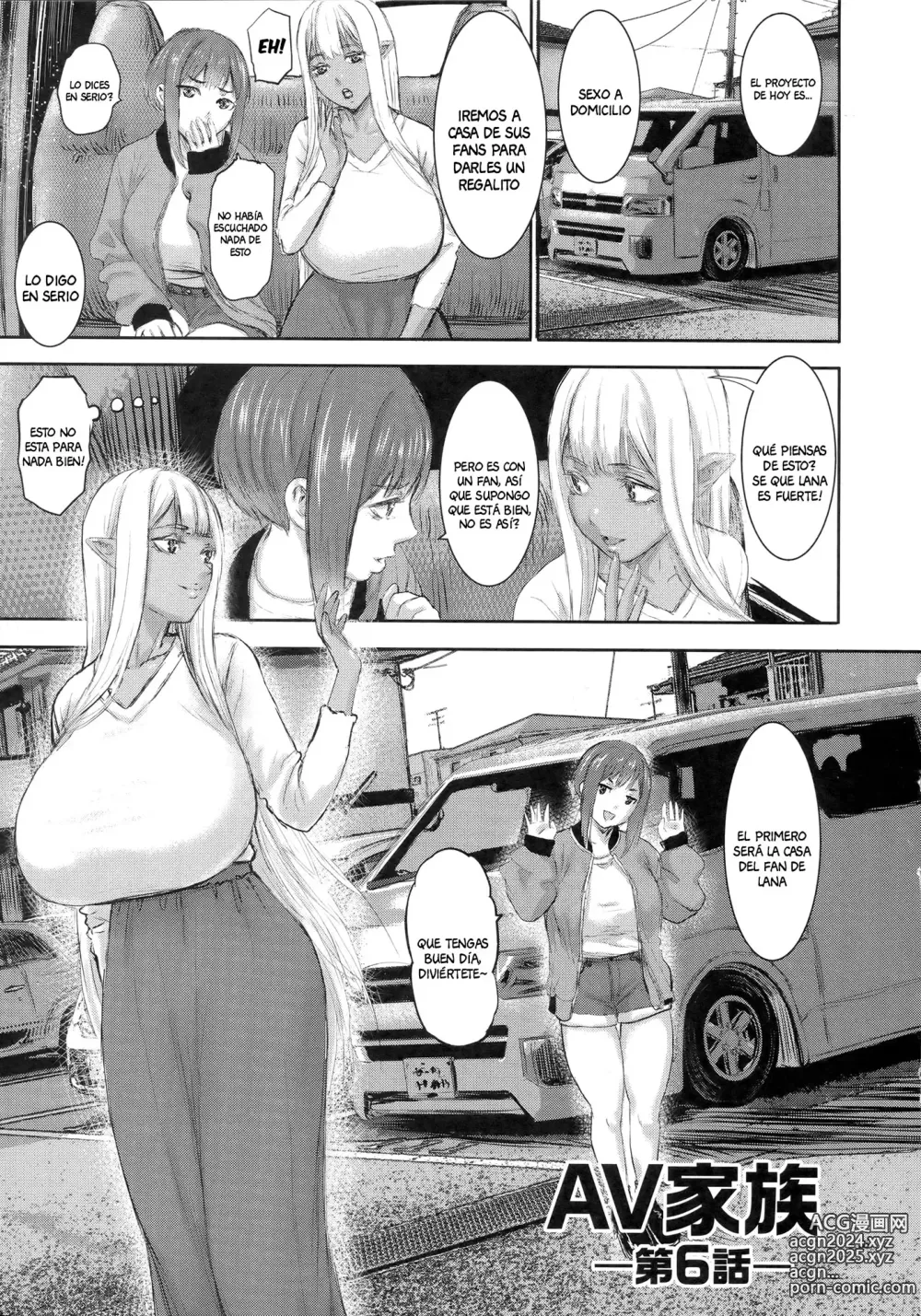 Page 113 of manga Av Familiar + Extra