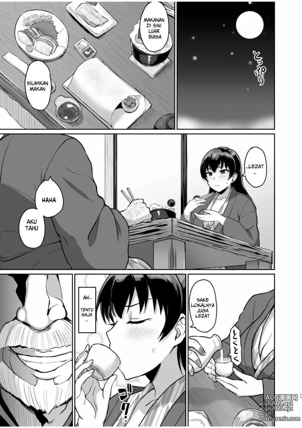 Page 11 of doujinshi Moto Papakatsu Aite to no Himitsu no SEX ~Gifu Kara no Teishuku Shiken