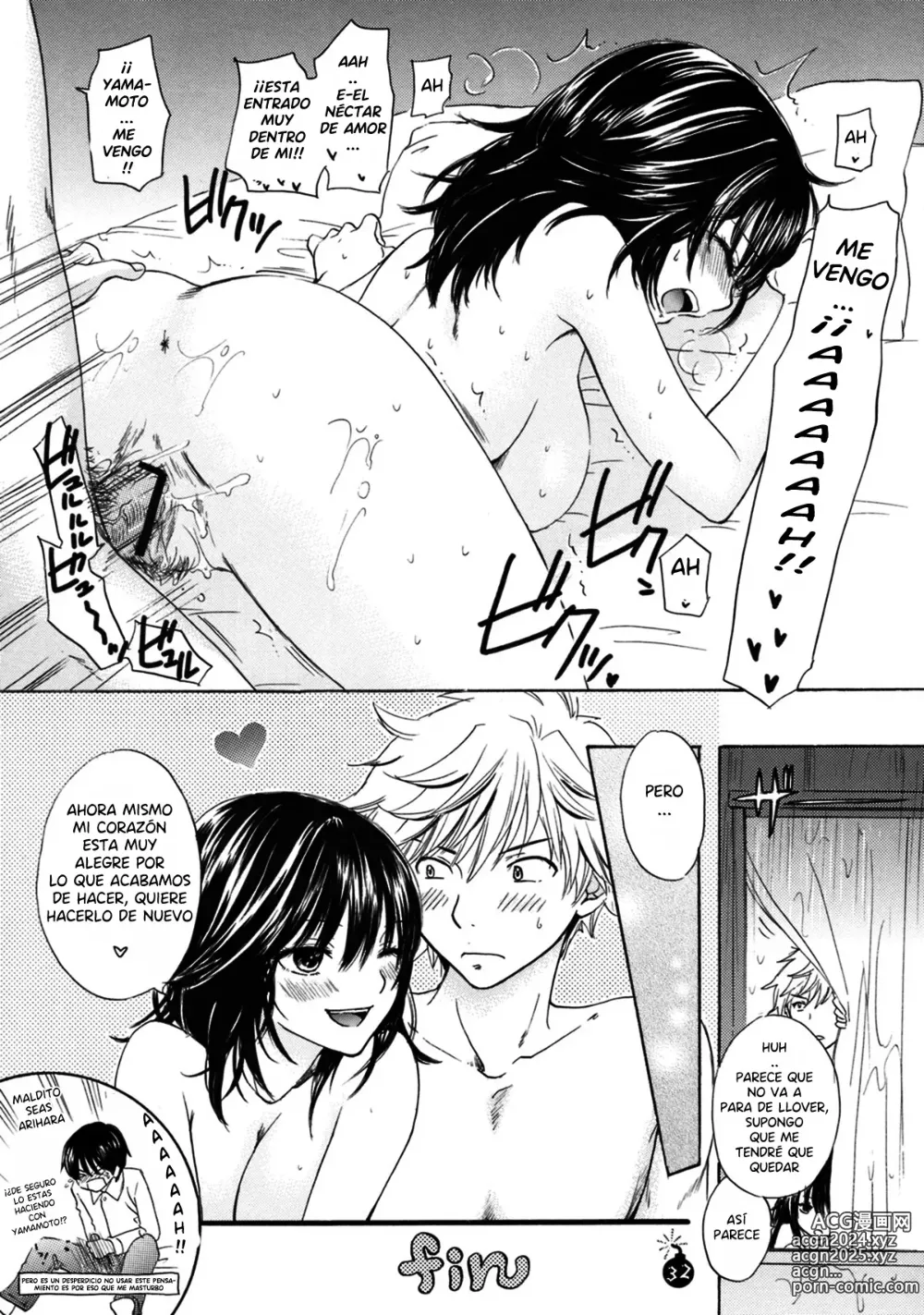 Page 32 of doujinshi Ai no Bakudan