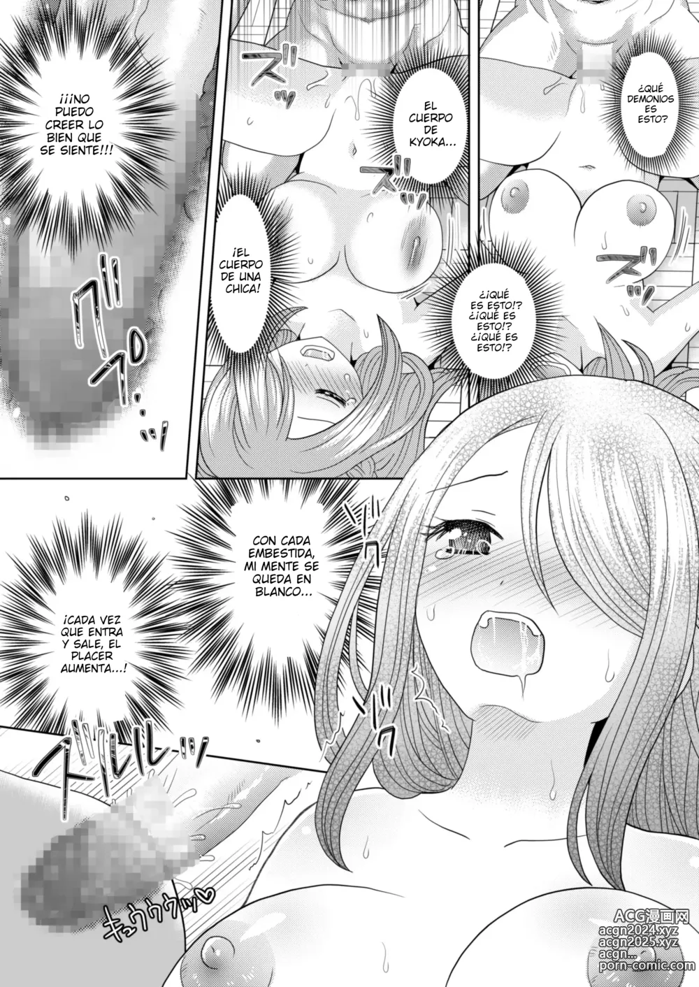 Page 22 of doujinshi Intercambio de cuerpos en un festival cultural