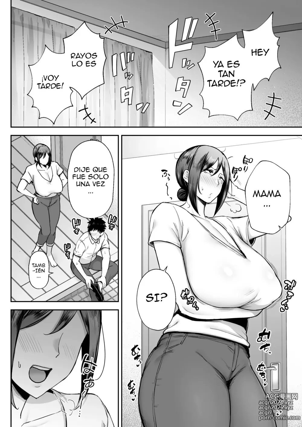 Page 45 of doujinshi Ichiban Michika de Eroi Mesu Miyuki ~Haha dakedo, Shikosaru Musuko ni Komattemasu...~