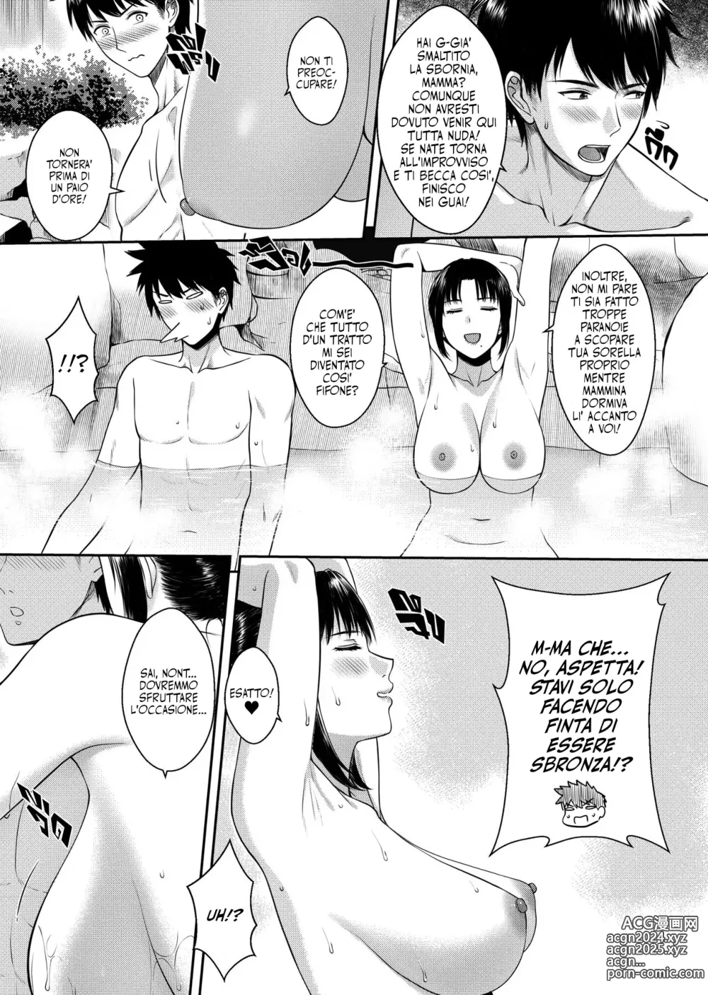 Page 24 of doujinshi Il Mio Oyakodon (decensored)