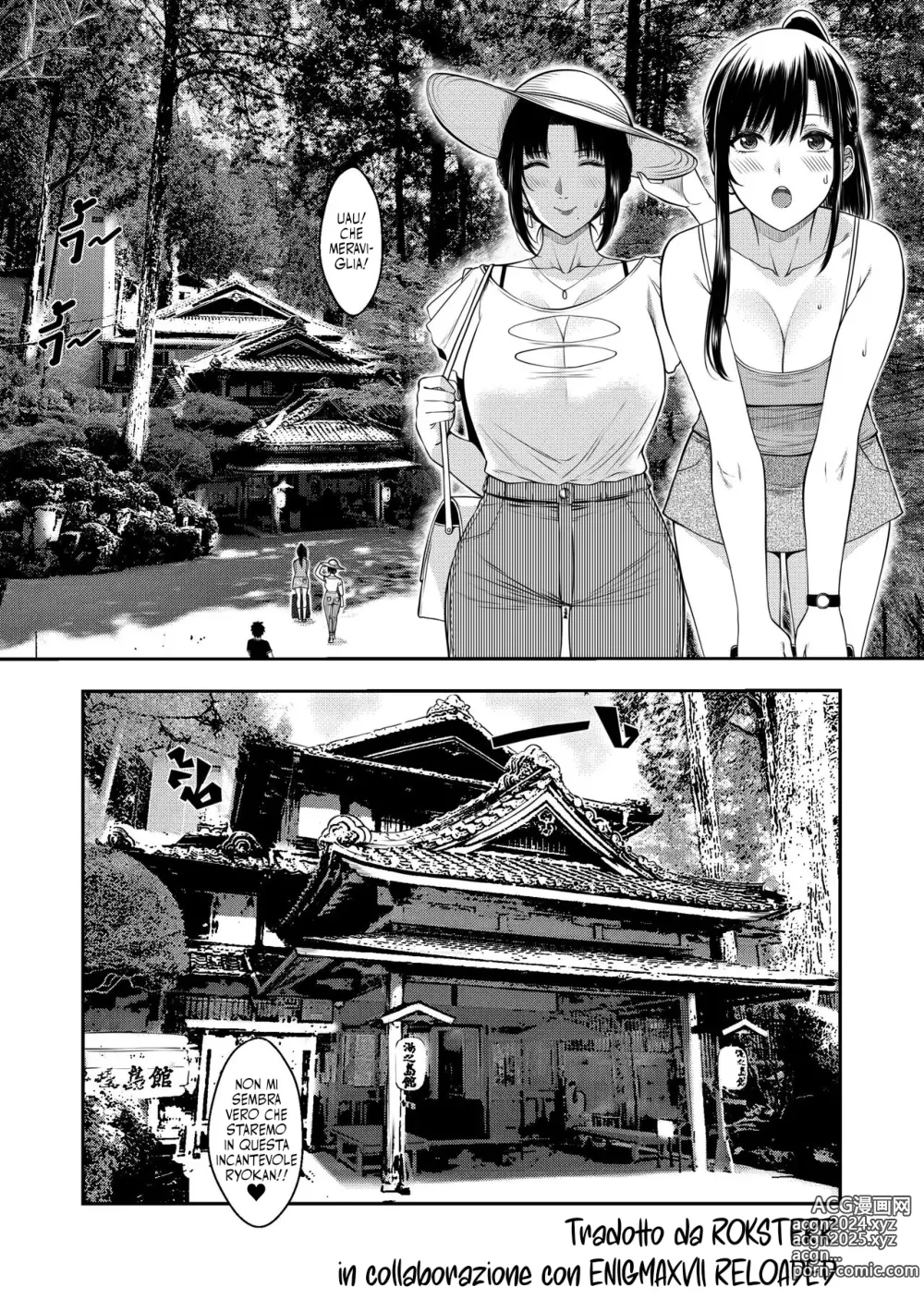 Page 4 of doujinshi Il Mio Oyakodon (decensored)