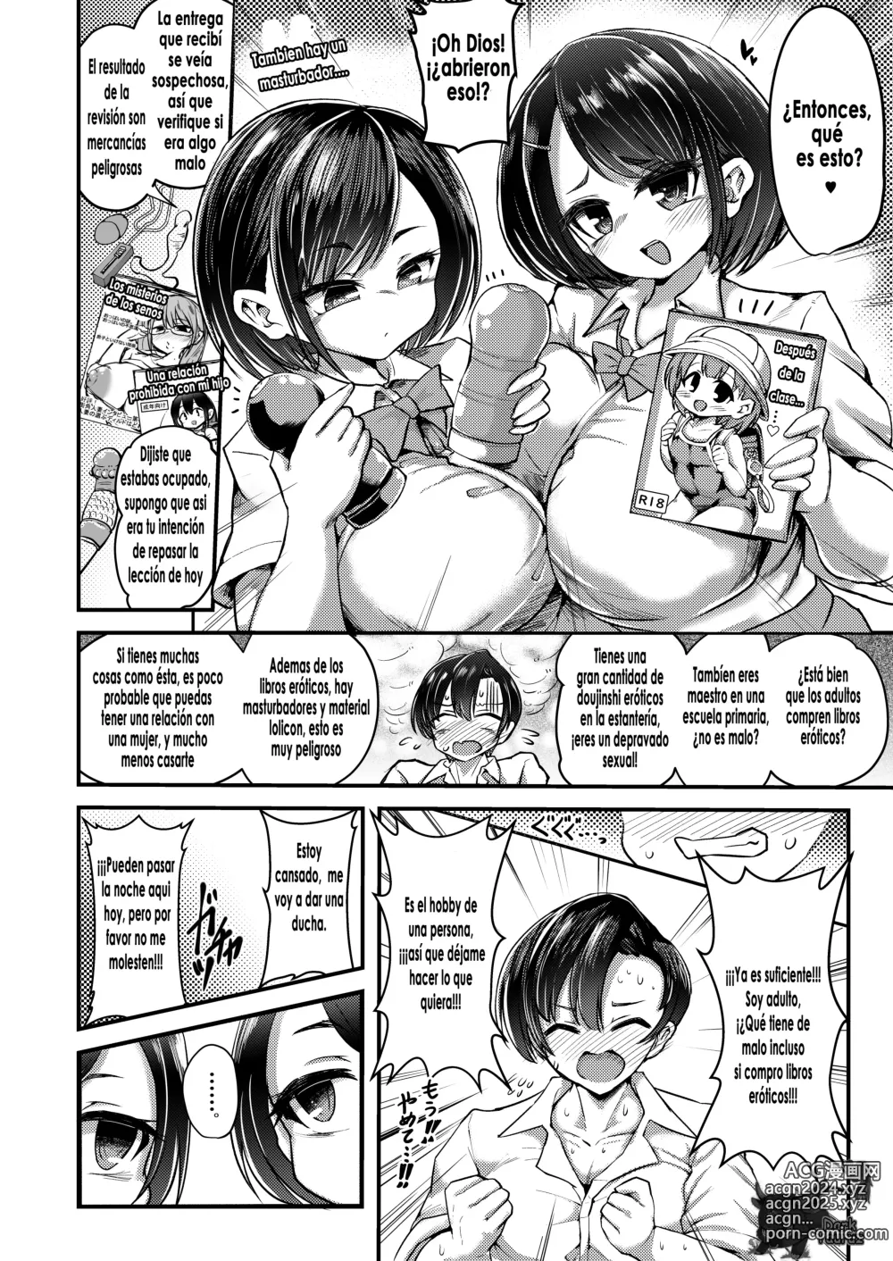 Page 6 of doujinshi Vamos a jugar juntos