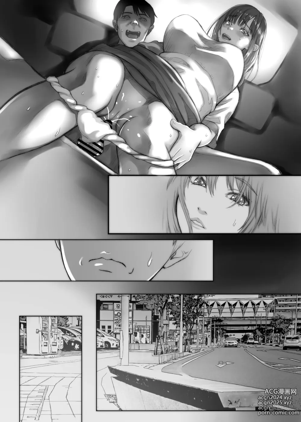 Page 37 of doujinshi 3-nenme no Uwaki Onna Otto no Shinyuu no Kodane o Shiboru.