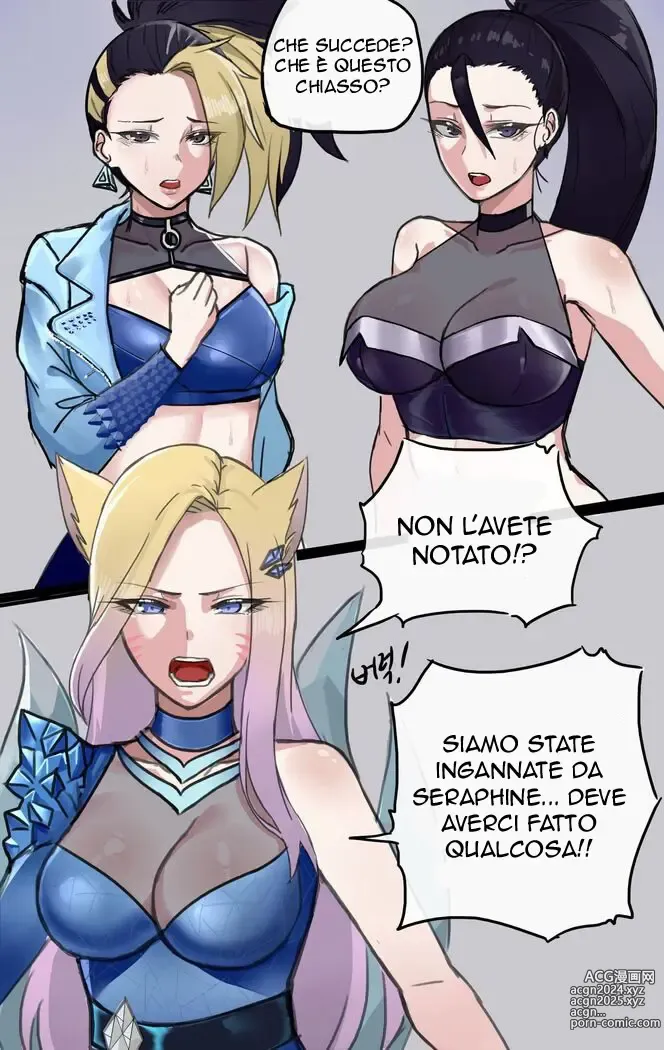 Page 4 of doujinshi La Fine delle K/DA