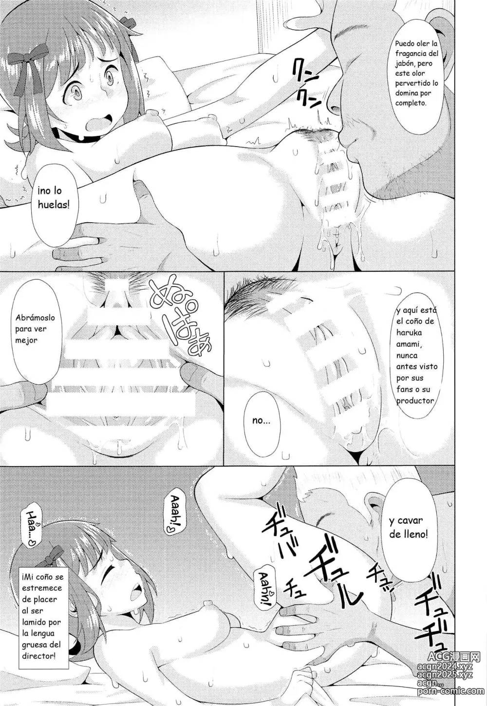 Page 22 of doujinshi Ninki Idol no Renai Jijou ~Amami Haruka no Baai~