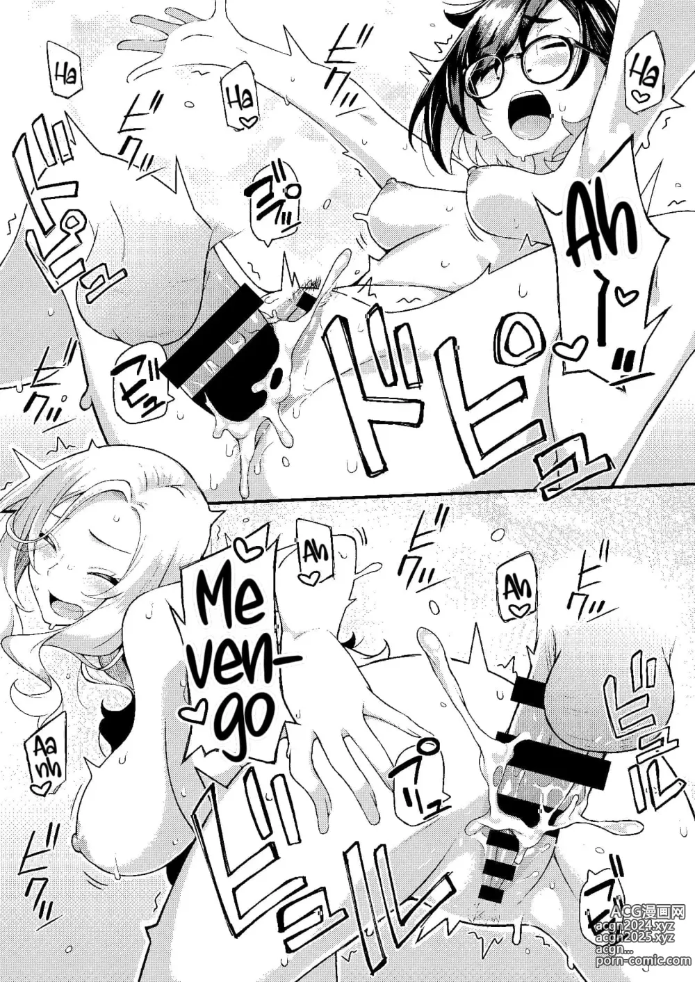 Page 46 of doujinshi Oyako Danran