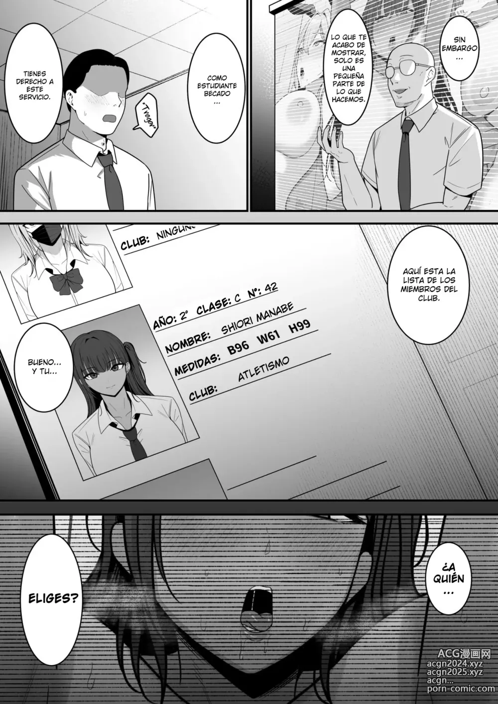 Page 52 of doujinshi ¡Club de Servicio Ura!