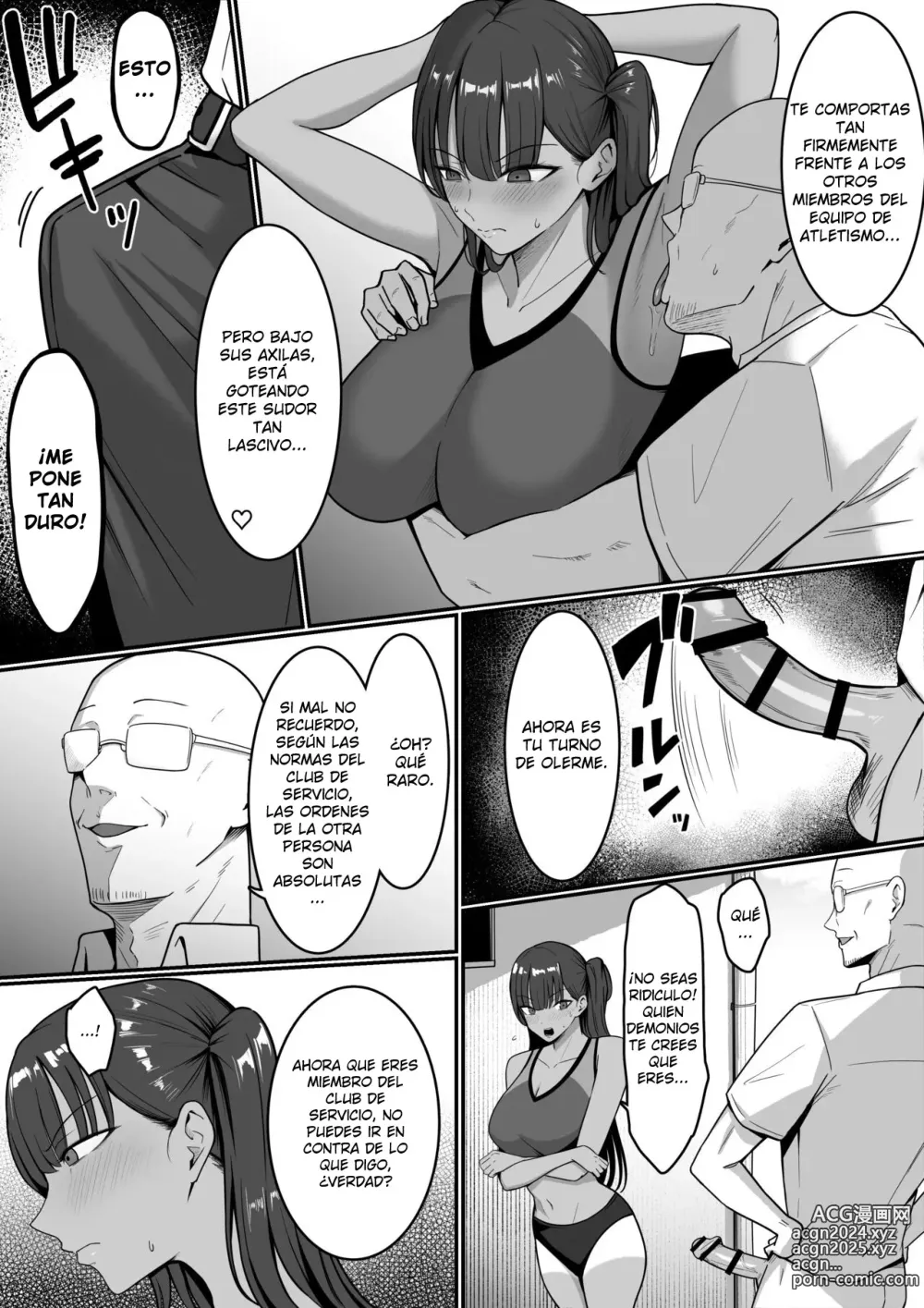 Page 7 of doujinshi ¡Club de Servicio Ura!