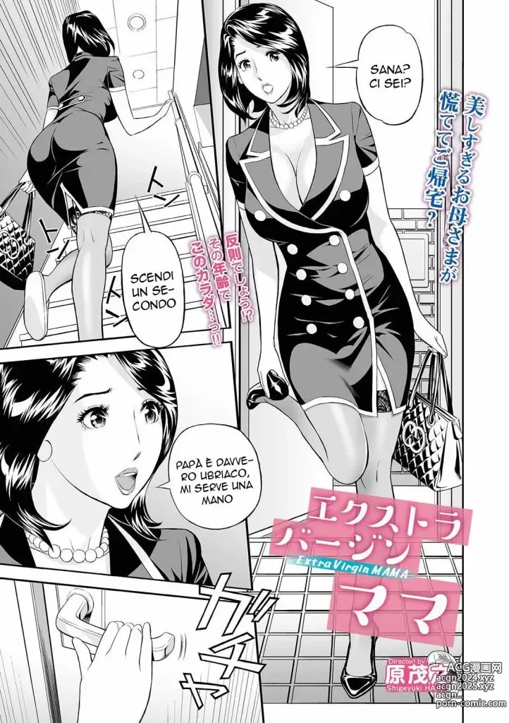 Page 3 of manga Una Milf Bisognosa (decensored)