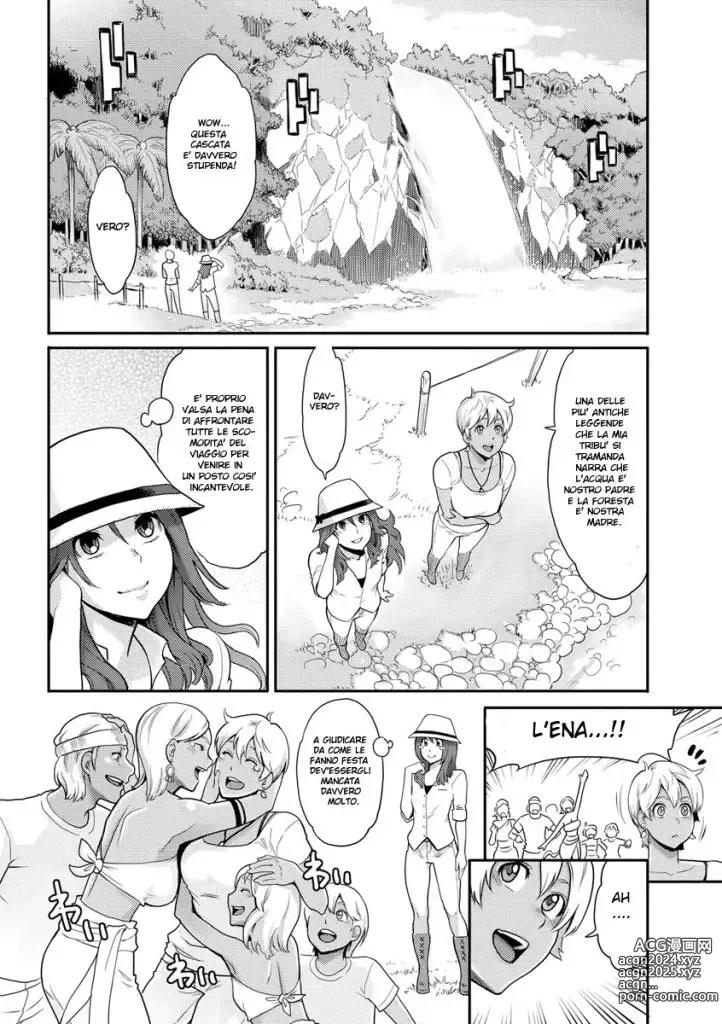 Page 4 of manga All' Avventura