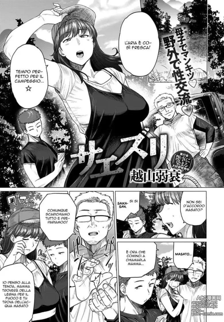 Page 1 of manga Stare All' Aria Aperta