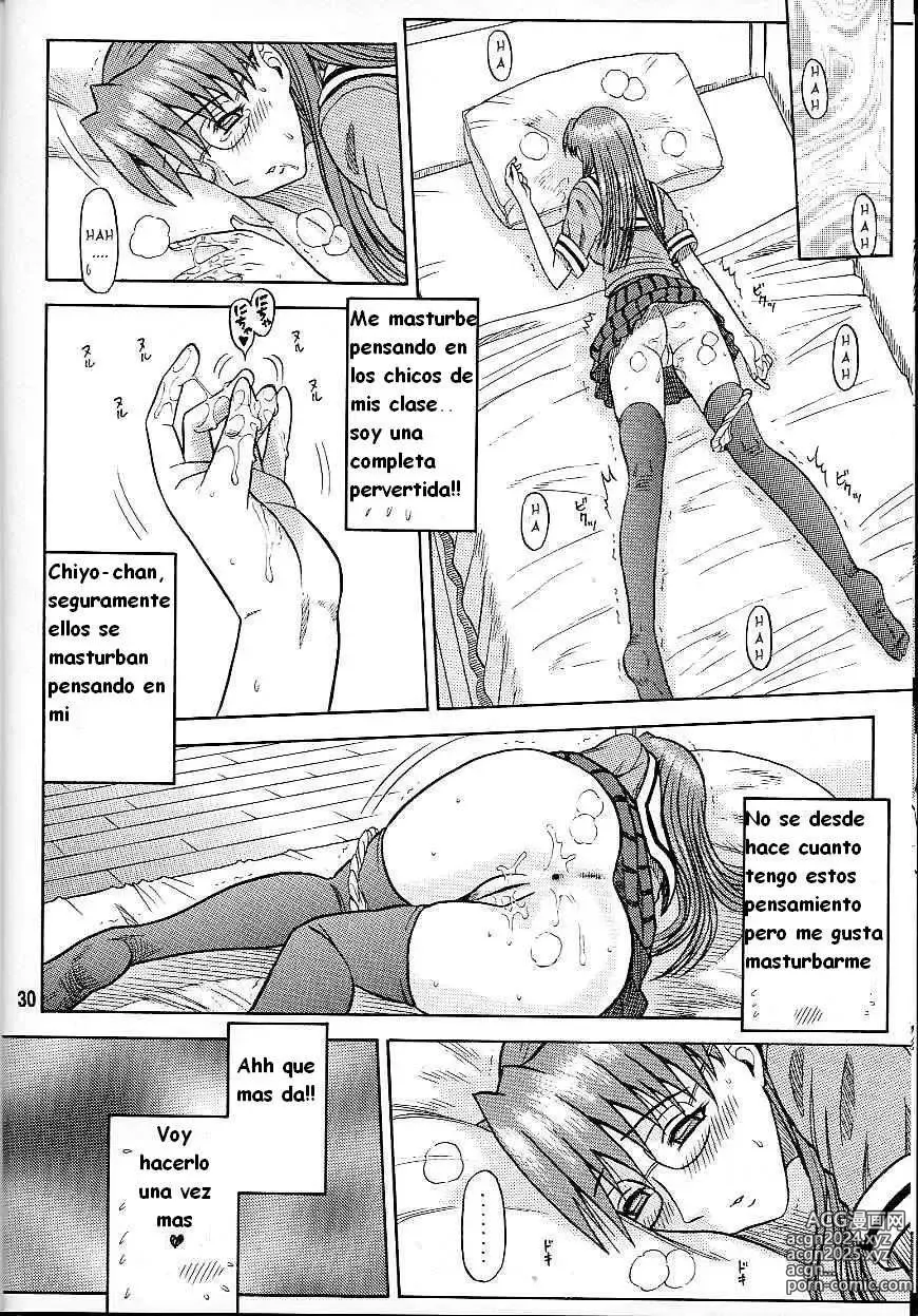 Page 29 of doujinshi El Culo de Mizuhara