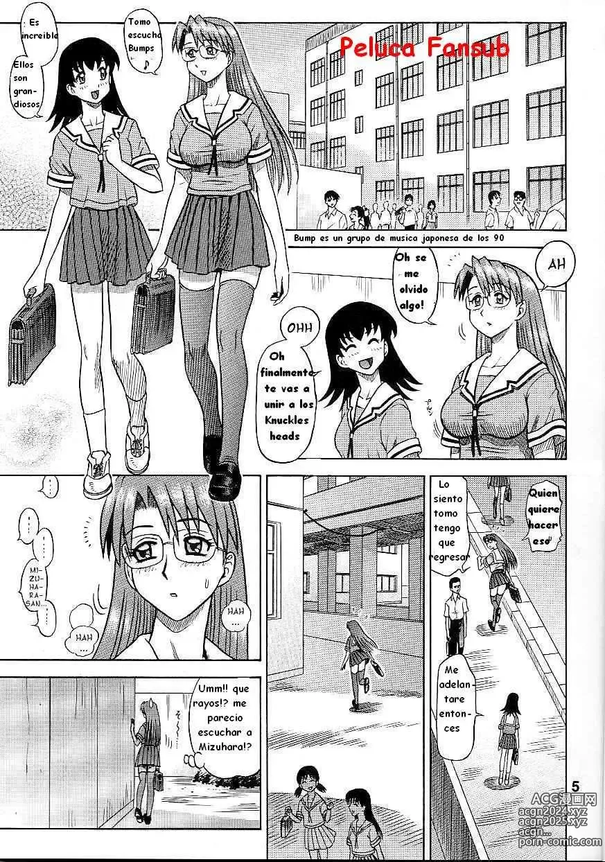 Page 4 of doujinshi El Culo de Mizuhara