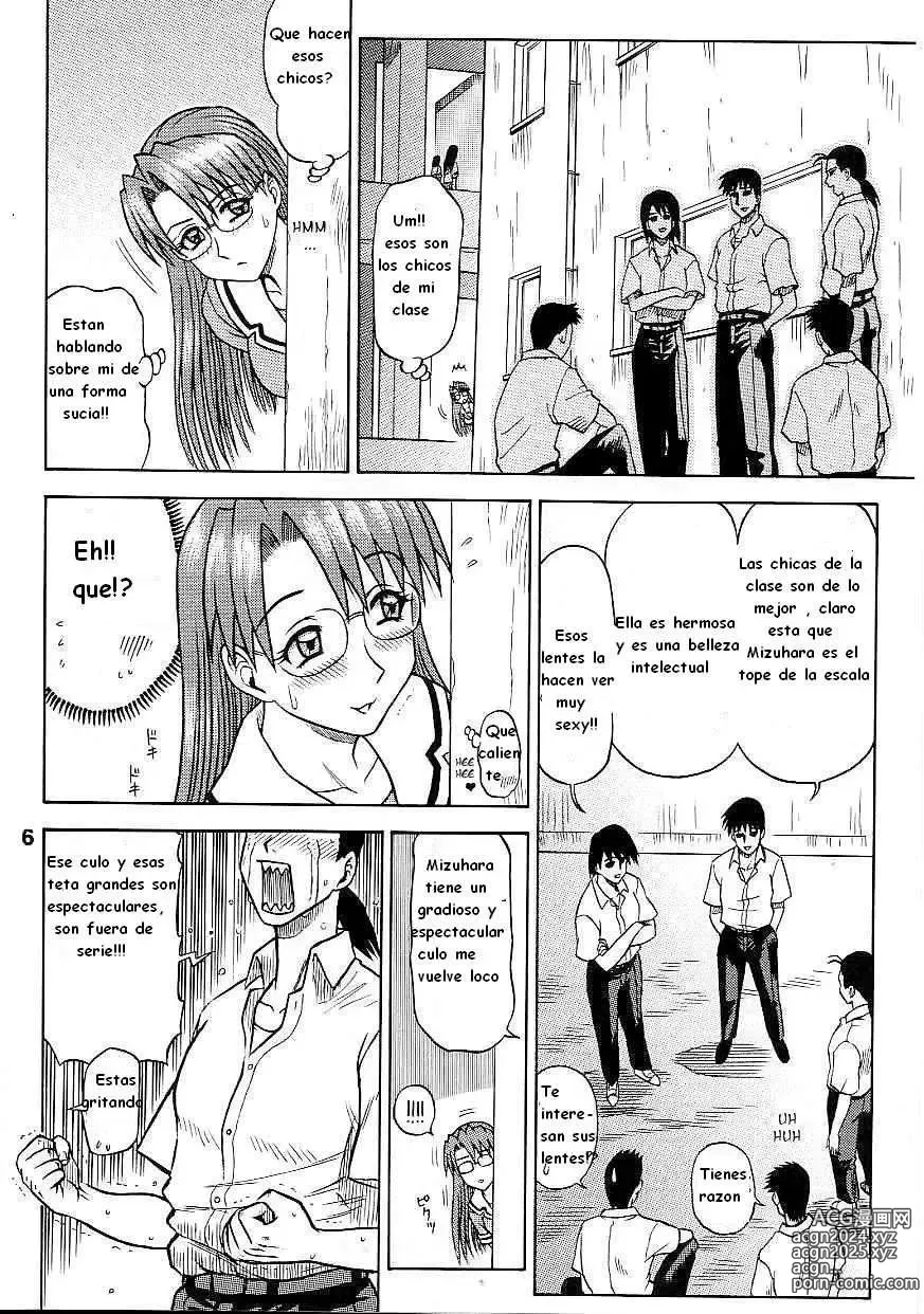 Page 5 of doujinshi El Culo de Mizuhara