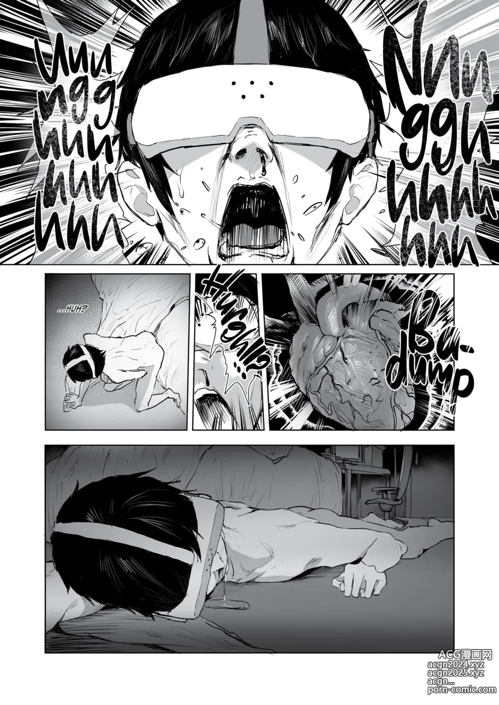 Page 5 of doujinshi NOVO JOGO+ com meu Harém 01