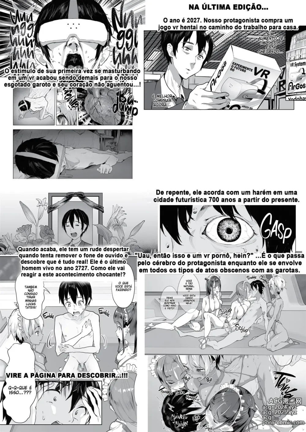 Page 2 of doujinshi NOVO JOGO+ com meu Harém 02