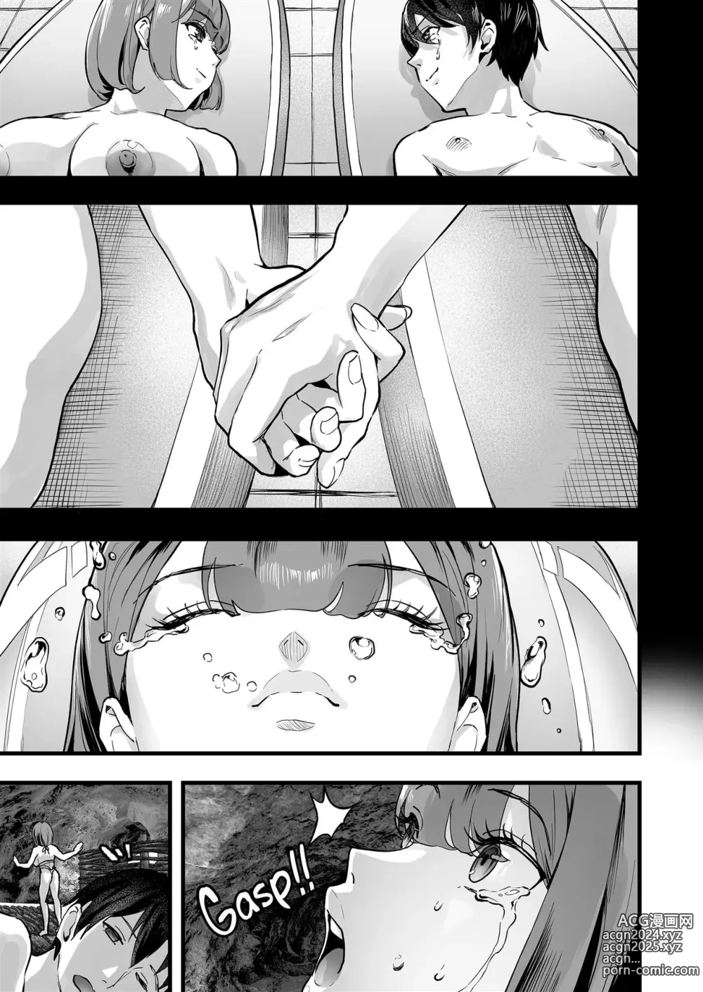 Page 68 of doujinshi NOVO JOGO+ com meu Harém 05