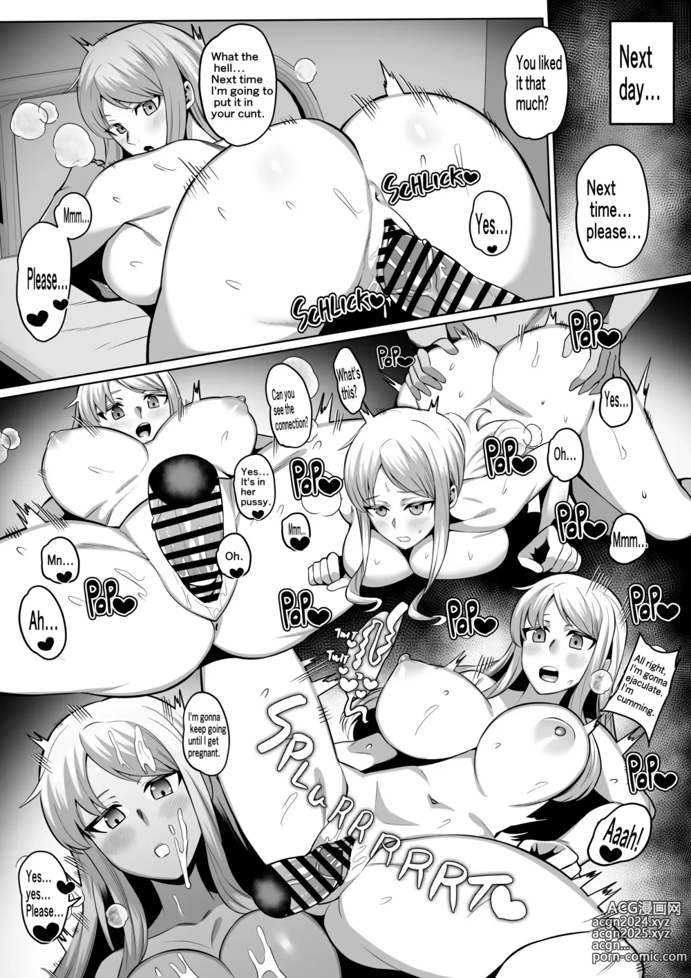 Page 4 of doujinshi Shiina Mashiro