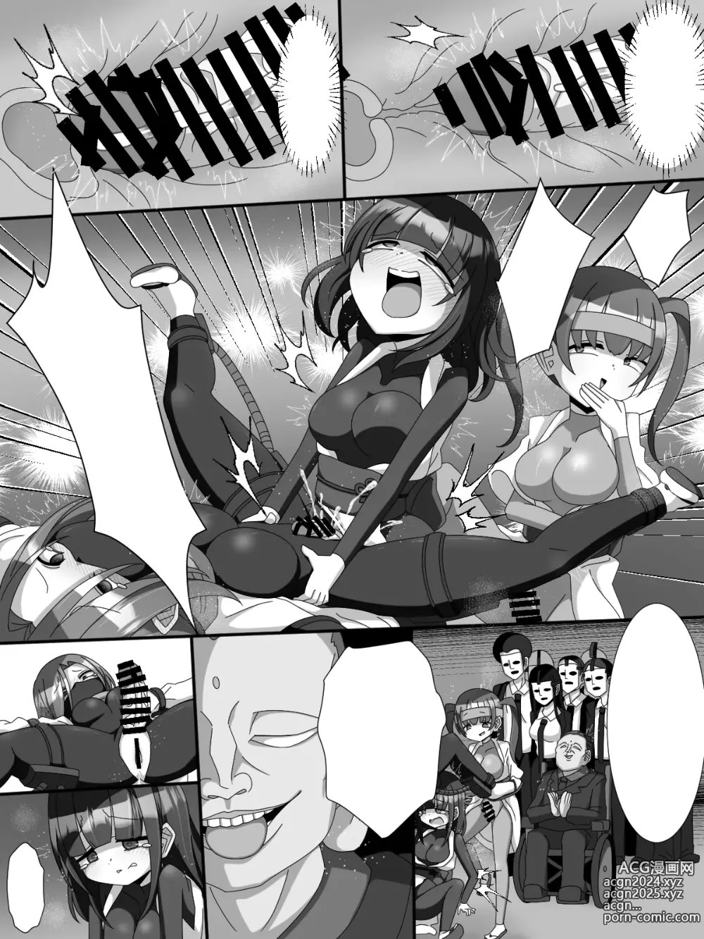 Page 45 of doujinshi Fujimi Taika no Onna Ninja FutaNin Tsubaki