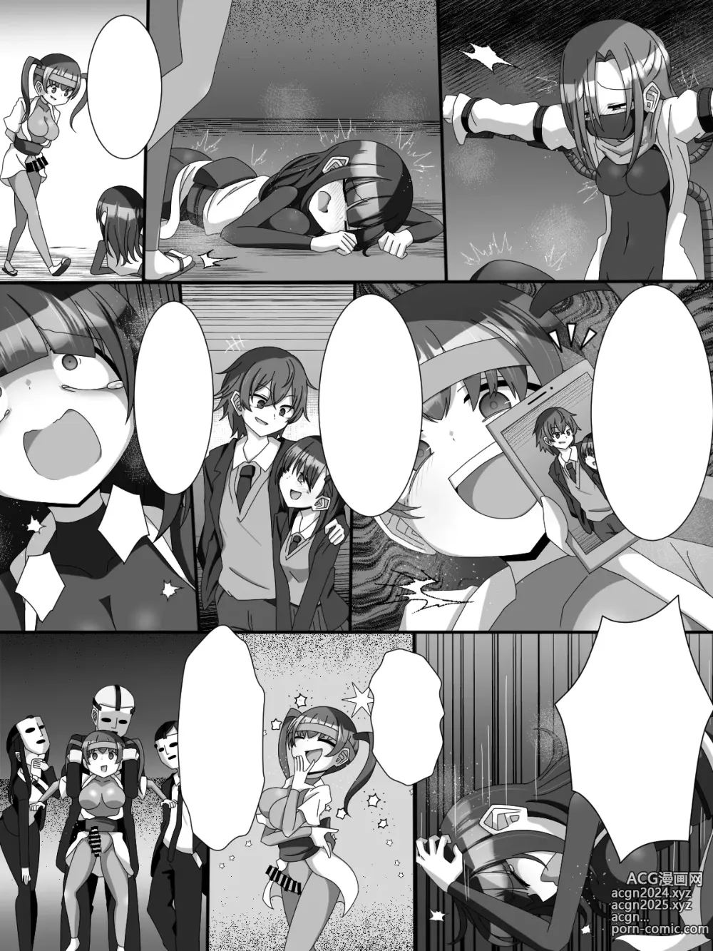 Page 50 of doujinshi Fujimi Taika no Onna Ninja FutaNin Tsubaki