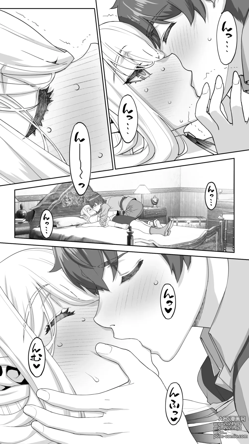 Page 51 of doujinshi Ikiokure 182-sai Choro Elf Sensen