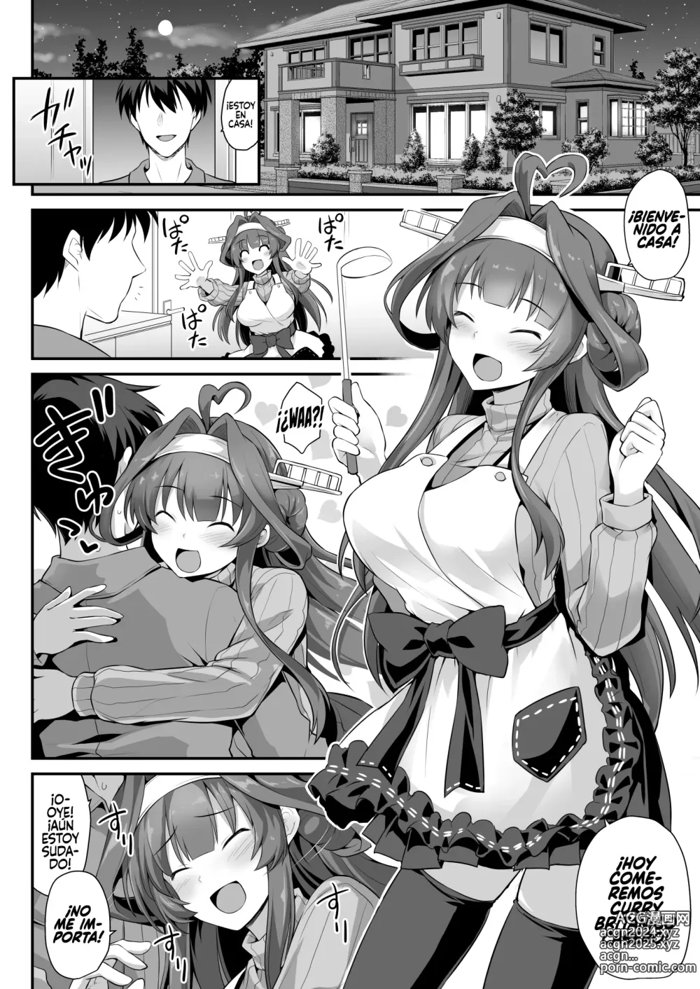 Page 3 of doujinshi Kongou-chan to Love Love Shinkon Play