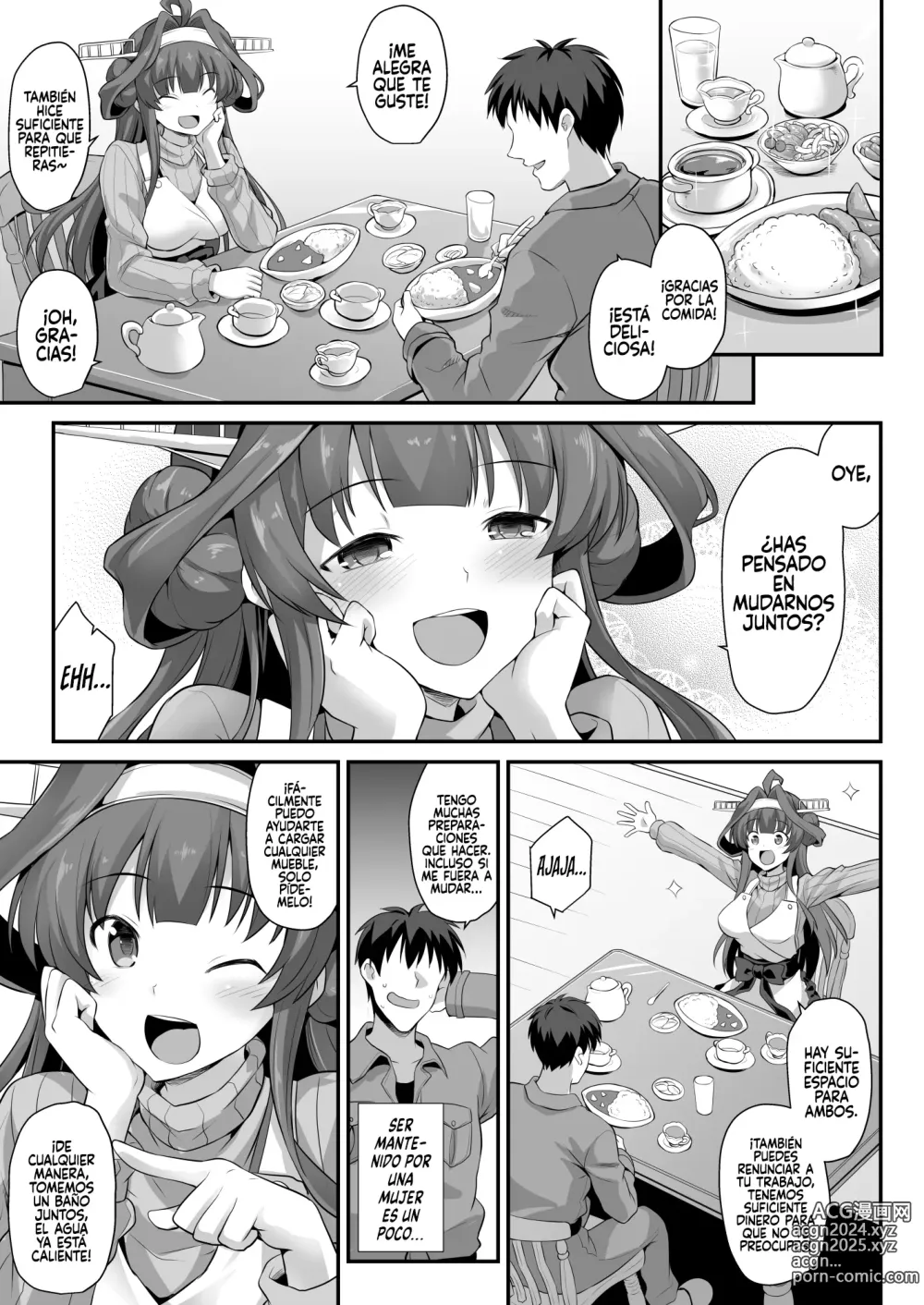 Page 4 of doujinshi Kongou-chan to Love Love Shinkon Play